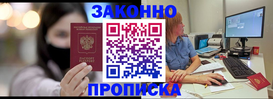 форма 3 в Дубовке