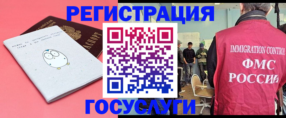 найти адрес прописки в Дубовке